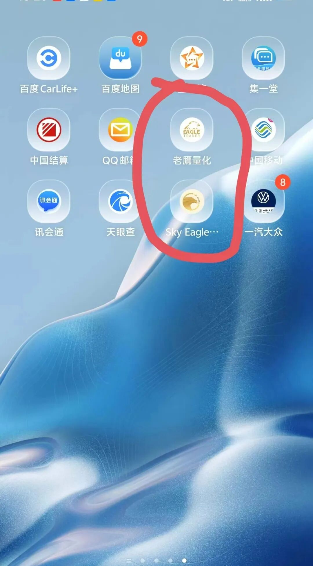 ��Ͷ�����